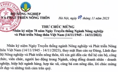 THƯ CHÚC MỪNG