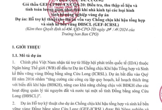 HỒ SƠ MỜI QUAN TÂM